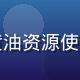 用户新手小白白的头像，通过黄油资源使用教程快速入门的零基础新用户